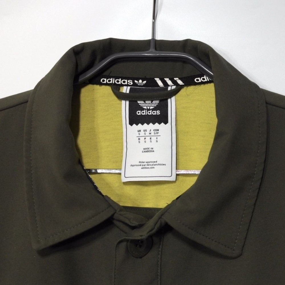 Adidas (Europe) GSG9 Men's Military Green Field Jacket - Picture 7 of 8